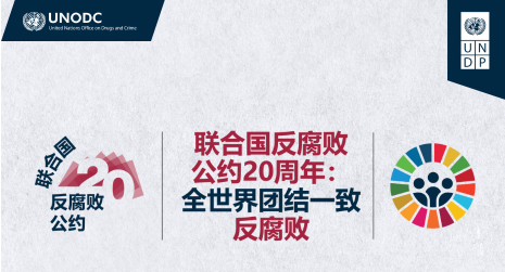 微信圖片_20231212145537-01.jpg